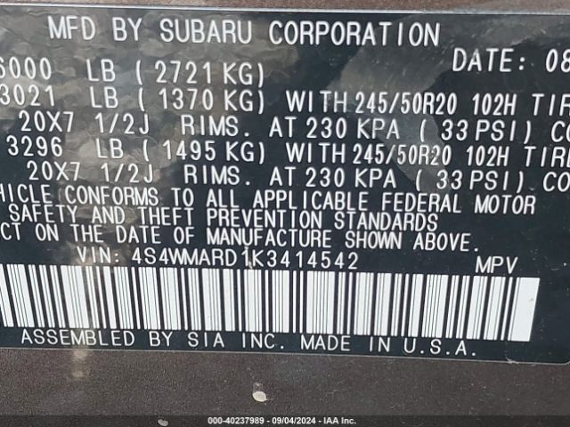 4S4WMARD1K3414542 Subaru Ascent Touring