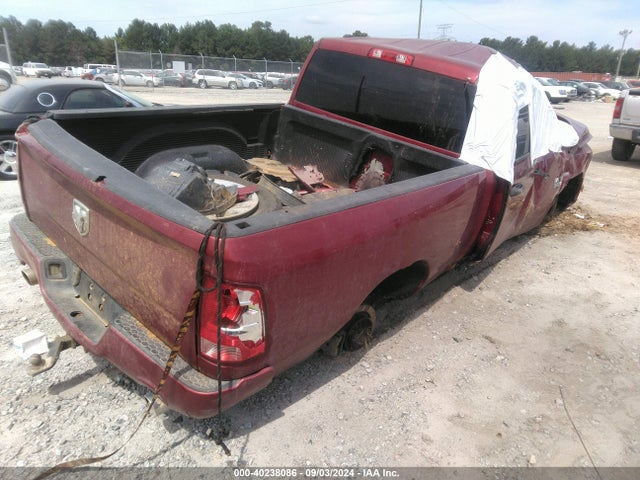 RAM 1500 Express 2014 1C6RR6FT6ES226242 Image 4