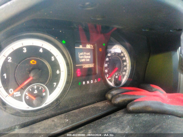 RAM 1500 Express 2014 1C6RR6FT6ES226242 Image 7