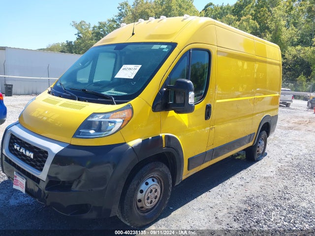 3C6TRVBGXLE116349 RAM Promaster 1500 High Roof 136 Wb