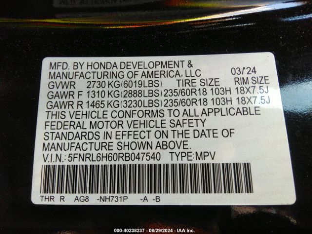 5FNRL6H60RB047540 Honda Odyssey Ex-l