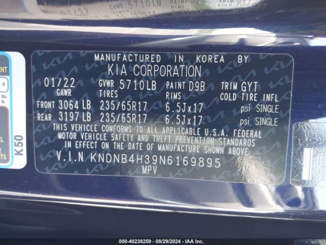 KNDNB4H39N6169895 KIA Carnival Mpv Lx Seat Package