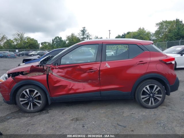 3N1CP5CUXJL536904 Nissan KICKS SV