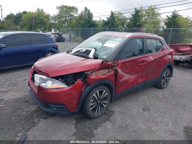 3N1CP5CUXJL536904 Nissan KICKS SV