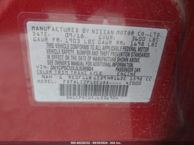 3N1CP5CUXJL536904 Nissan KICKS SV