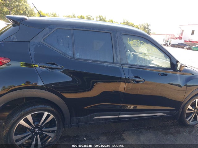 Nissan Kicks Sr Xtronic Cvt 2020 3N1CP5DV6LL550549 Image 13