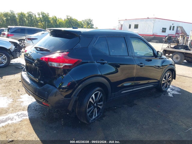 Nissan Kicks Sr Xtronic Cvt 2020 3N1CP5DV6LL550549 Image 4
