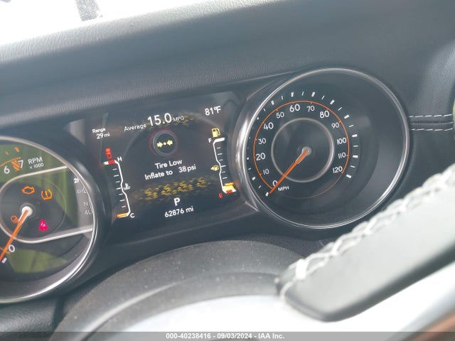 1C6HJTFG4ML571749 Jeep Gladiator Overland 4x4