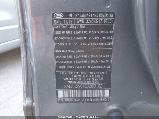 SALAK2V61GA800102 Land Rover LR4