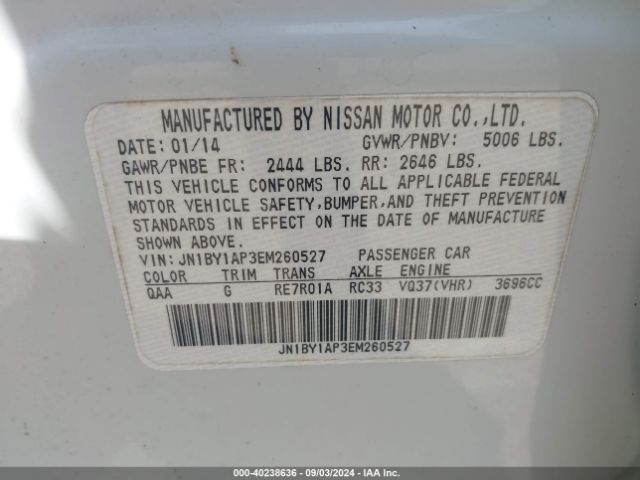 JN1BY1AP3EM260527 Infiniti Q70 3.7