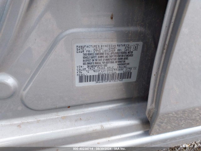 Nissan Sentra Fe+ S 2014 3N1AB7AP3EY311960 Image 9