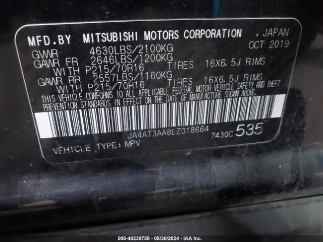 2020 MITSUBISHI ECLIPSE CROSS JA4AT3AA8LZ018664 Photo 8