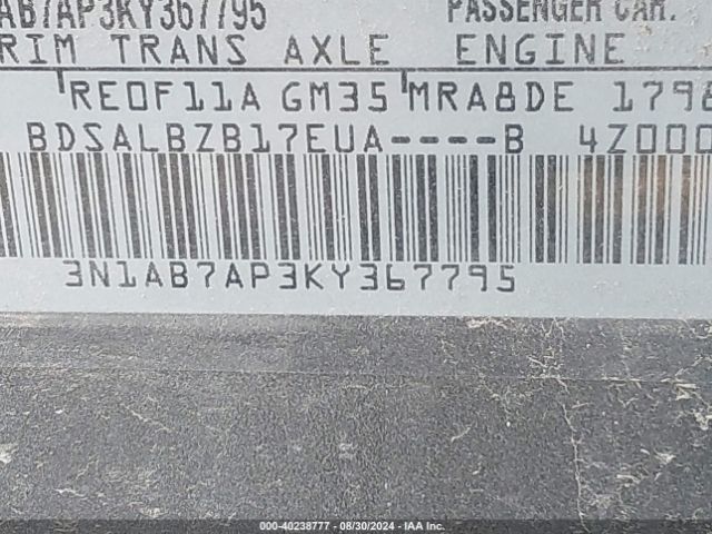 3N1AB7AP3KY367795 Nissan SENTRA S