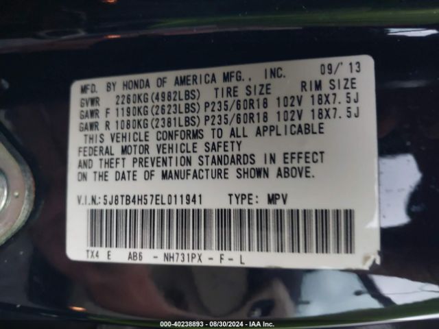 5J8TB4H57EL011941 Acura RDX