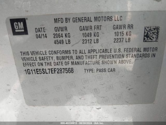 1G11E5SL7EF287568 Chevrolet MALIBU 2LT