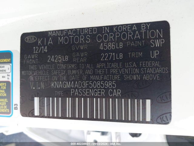KIA OPTIMA HYBRID 2015 KNAGM4AD3F5085985 Image 9