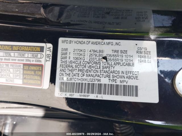 5J8TC1H3XKL023796 Acura Rdx Standard