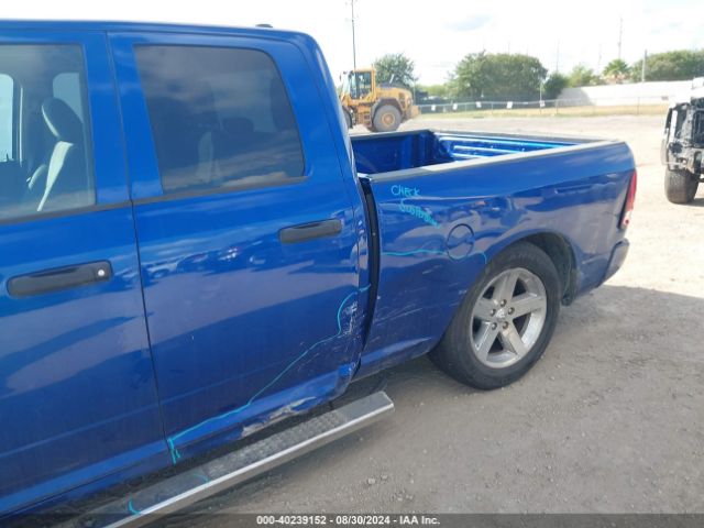 1C6RR6FG1JS133030 RAM 1500 Express Quad Cab 4x2 6'4 Box