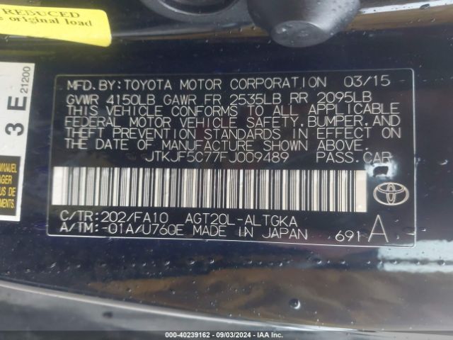 JTKJF5C77FJ009489 Scion TC