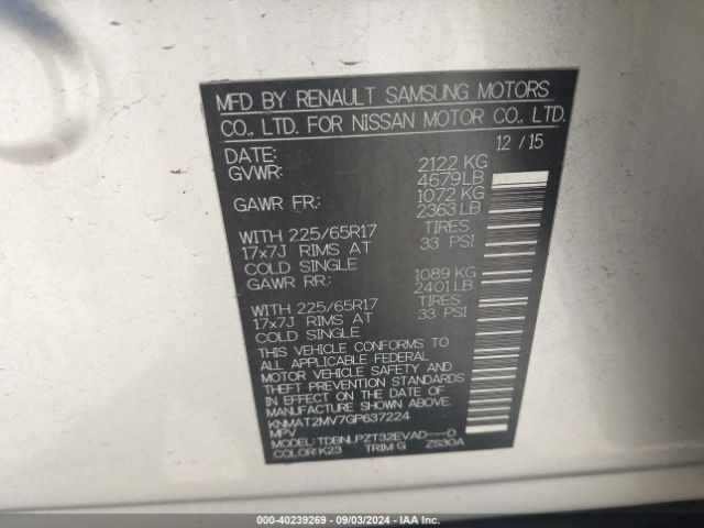 KNMAT2MV7GP637224 Nissan ROGUE S
