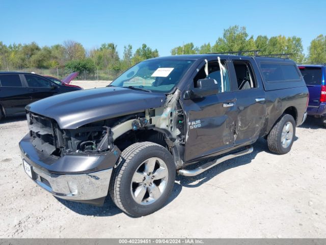 1C6RR7GM5HS567486 RAM 1500 Big Horn Quad Cab 4x4 6'4 Box