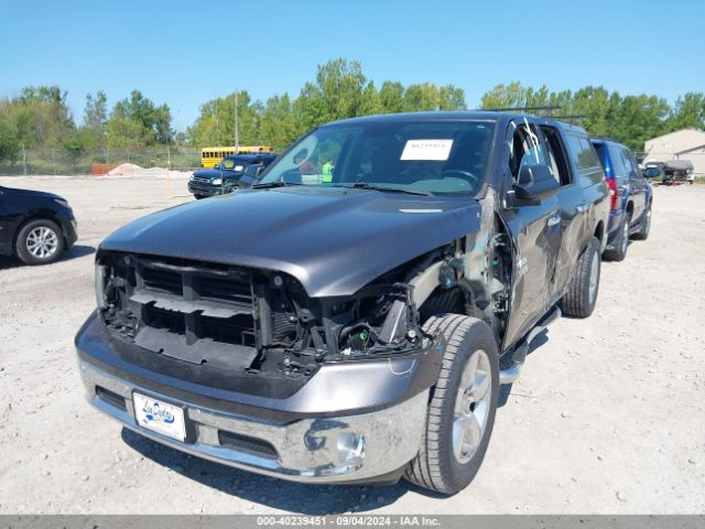 1C6RR7GM5HS567486 RAM 1500 Big Horn Quad Cab 4x4 6'4 Box