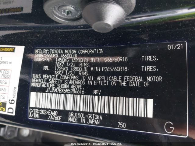 JTJAM7BX6M5286616 Lexus 460 Premium