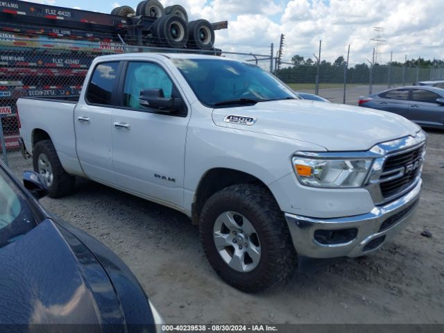 1C6SRFBT0LN280980 RAM 1500 Big Horn Quad Cab 4x4 6'4 Box