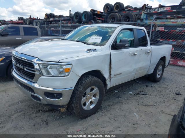 1C6SRFBT0LN280980 RAM 1500 Big Horn Quad Cab 4x4 6'4 Box
