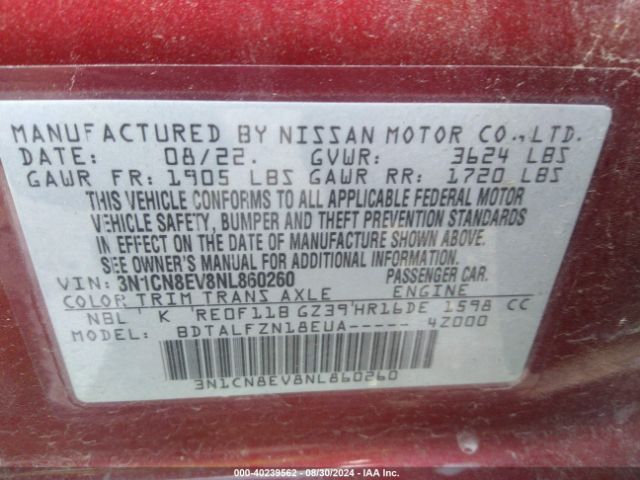3N1CN8EV8NL860260 Nissan Versa 1.6 Sv Xtronic Cvt