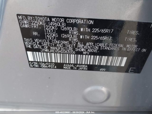 JTMRJREV5HD083006 Toyota Rav4 Hybrid Xle