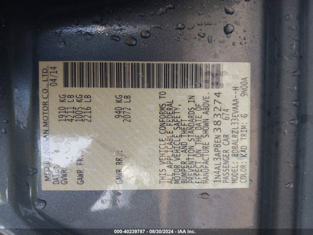 Nissan Altima 2.5 S 2014 1N4AL3AP8EN383274 Image 9