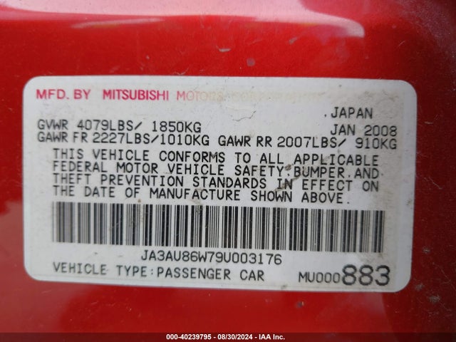 2009 MITSUBISHI LANCER JA3AU86W79U003176 Photo 8