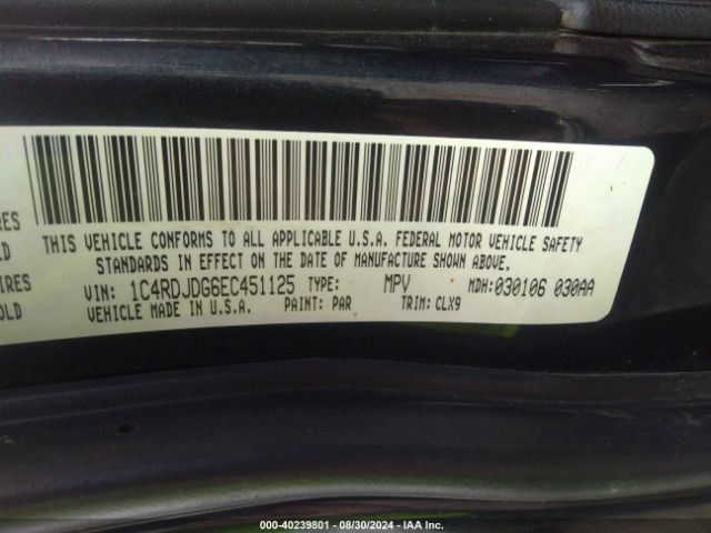 2014 DODGE DURANGO 1C4RDJDG6EC451125 Photo 8