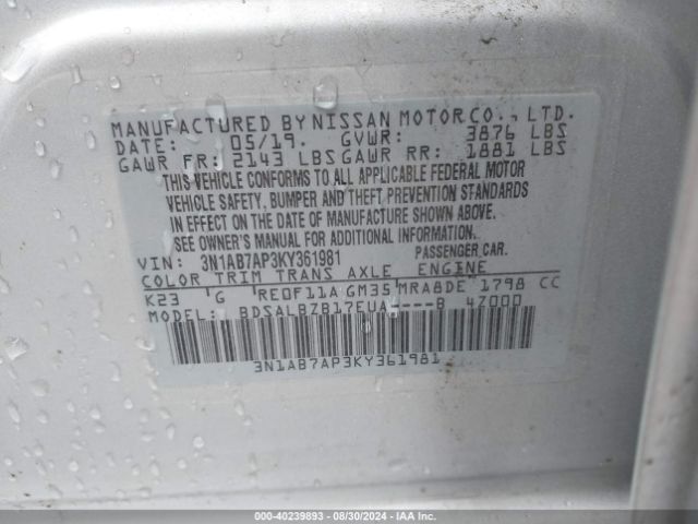 3N1AB7AP3KY361981 Nissan SENTRA S