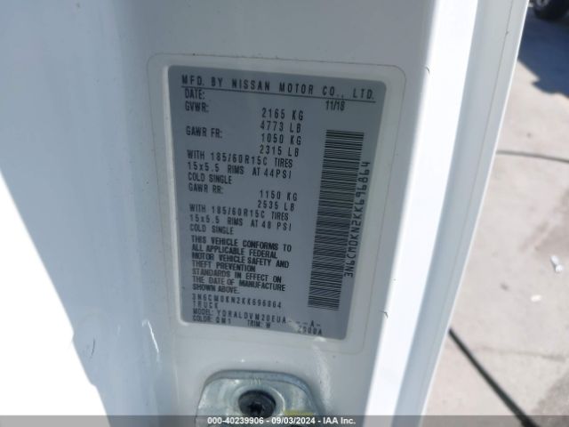 3N6CM0KN2KK696864 Nissan Nv200 S