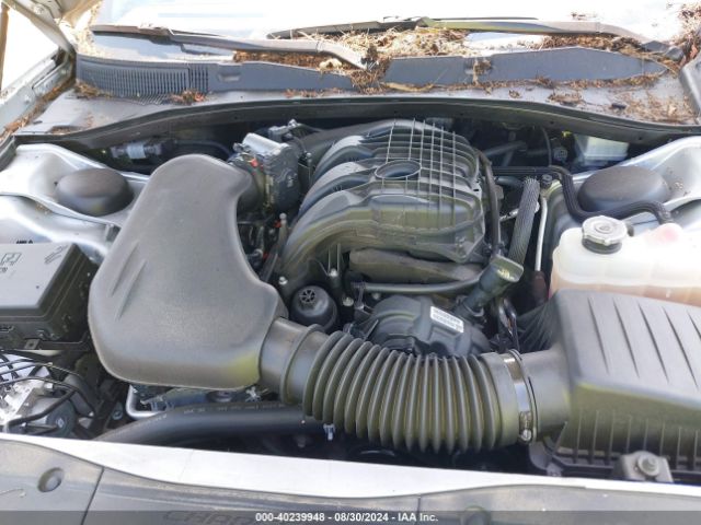 2C3CDXKG5PH517034 Dodge Charger Police Awd