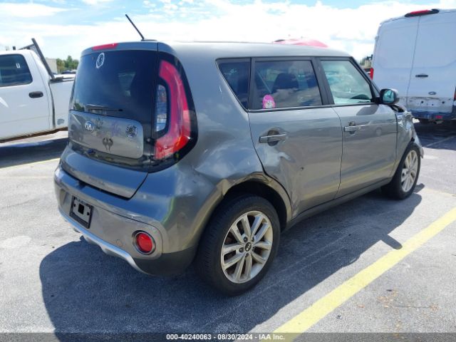 KNDJP3A53J7520567 KIA SOUL +