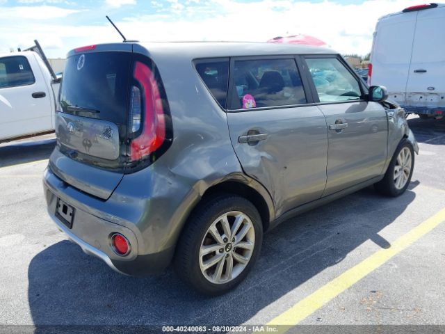 KNDJP3A53J7520567 KIA SOUL +