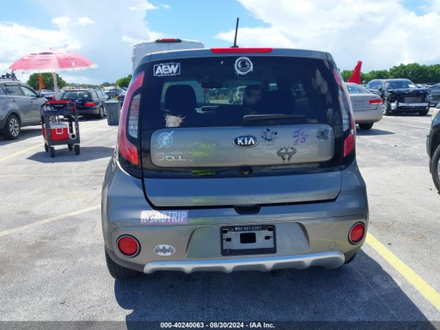 KNDJP3A53J7520567 KIA SOUL +