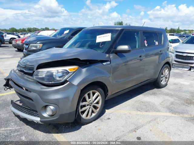 KNDJP3A53J7520567 KIA SOUL +