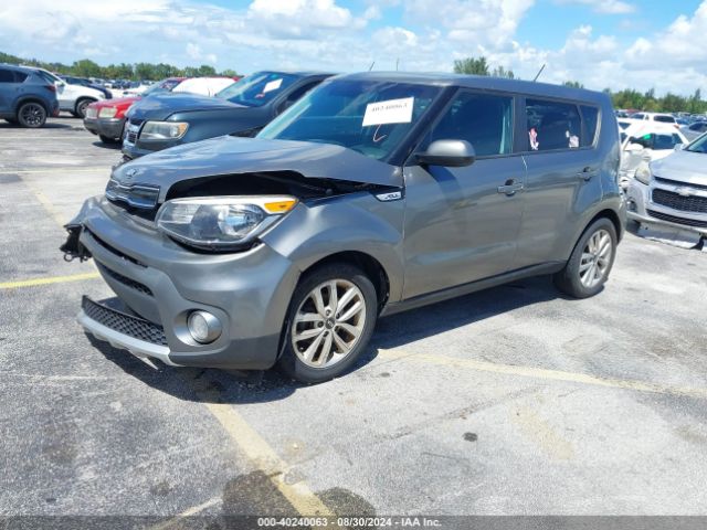 KNDJP3A53J7520567 KIA SOUL +