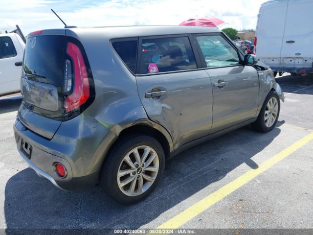 KNDJP3A53J7520567 KIA SOUL +