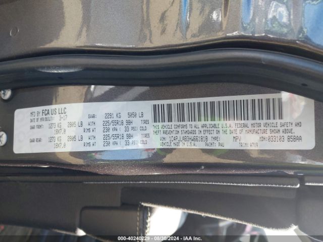 1C4PJLAB3HW661818 Jeep Cherokee Altitude Fwd