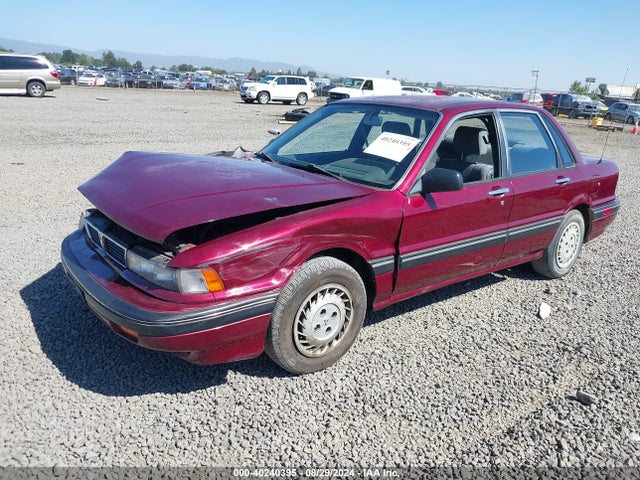 1991 MITSUBISHI GALANT JA3CR46V9MZ036055 Photo 1