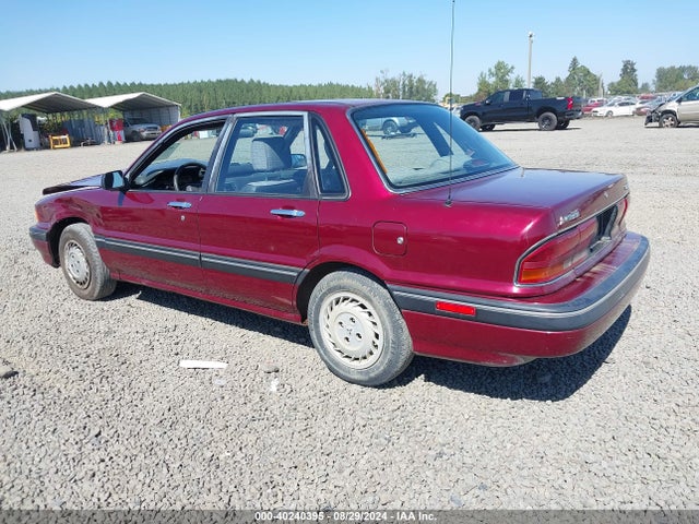 1991 MITSUBISHI GALANT JA3CR46V9MZ036055 Photo 2
