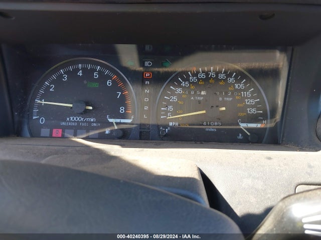 1991 MITSUBISHI GALANT JA3CR46V9MZ036055 Photo 6