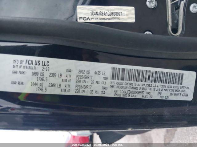 1C4NJCEA1GD698997 Jeep Compass High Altitude Edition