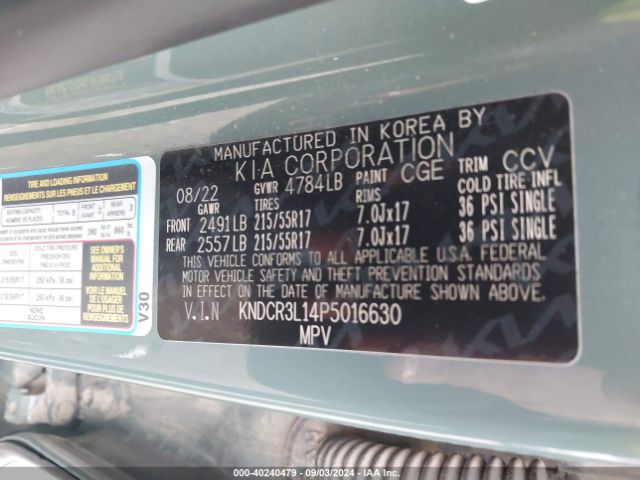 KNDCR3L14P5016630 KIA Niro Ev Wind
