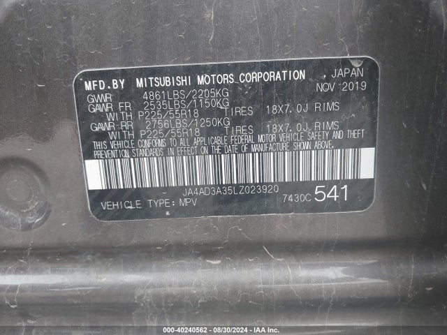 2020 MITSUBISHI OUTLANDER JA4AD3A35LZ023920 Photo 8